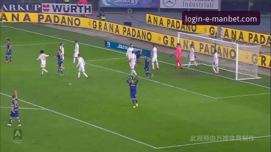 万博体育平台（manbet）2026下载指南与客户端全面评测