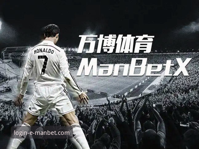 万博体育平台最新动态：manbet安全下载安全吗？用户张敏亲测体验分享