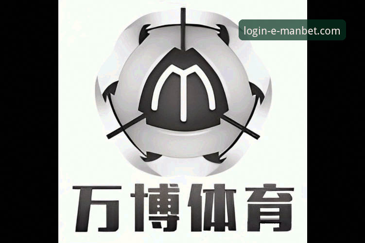 揭秘万博体育平台最新manbet版本更新：你不知道的v3.5.0性能突破与安装避坑指南